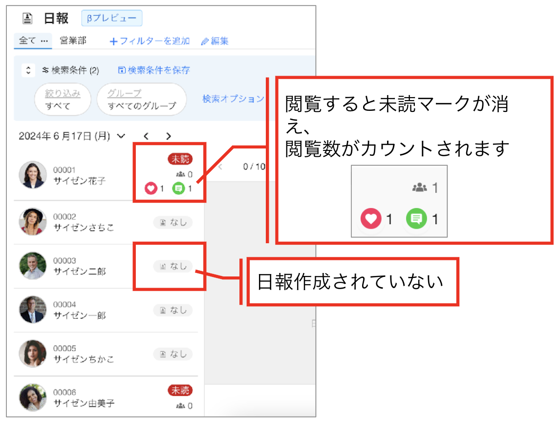 スクリーンショット 2026-06-05 10.35.17.png