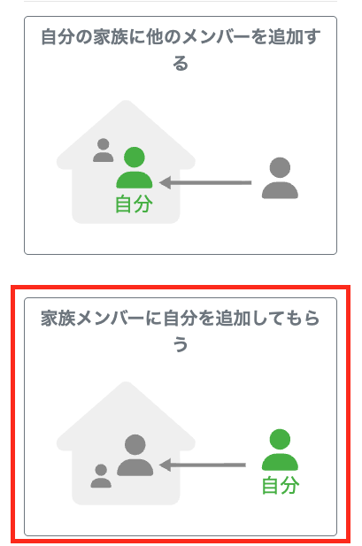 スクリーンショット 2026-03-18 8.47.25.png