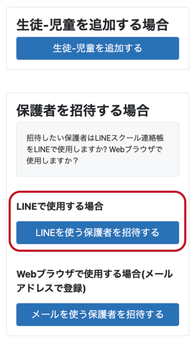 スクリーンショット 2026-03-25 9.00.31.png