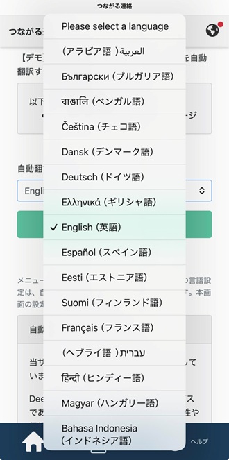 タイトルなし.jpg