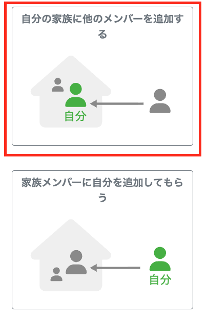 スクリーンショット 2026-03-18 8.48.08.png
