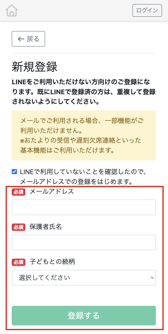 スクリーンショット 2026-01-21 9.39.53.png