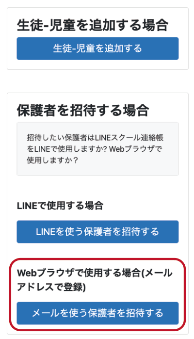 スクリーンショット 2026-03-25 9.11.19.png