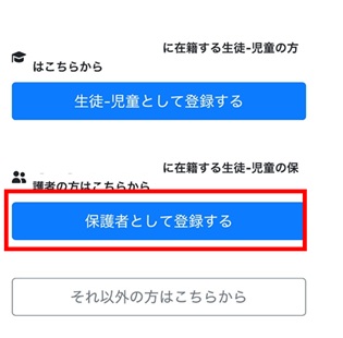 対応4.jpg