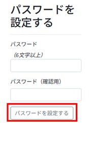 ⑥.jpg