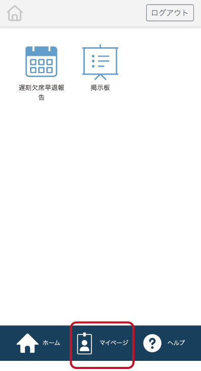 スクリーンショット 2026-03-25 9.14.59.png