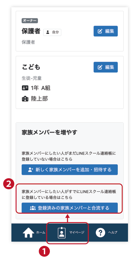 スクリーンショット 2026-03-18 8.41.44.png