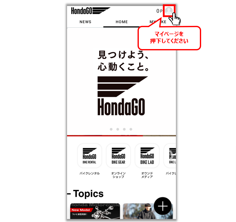 スクリーンショット 2026-03-11 100637.png