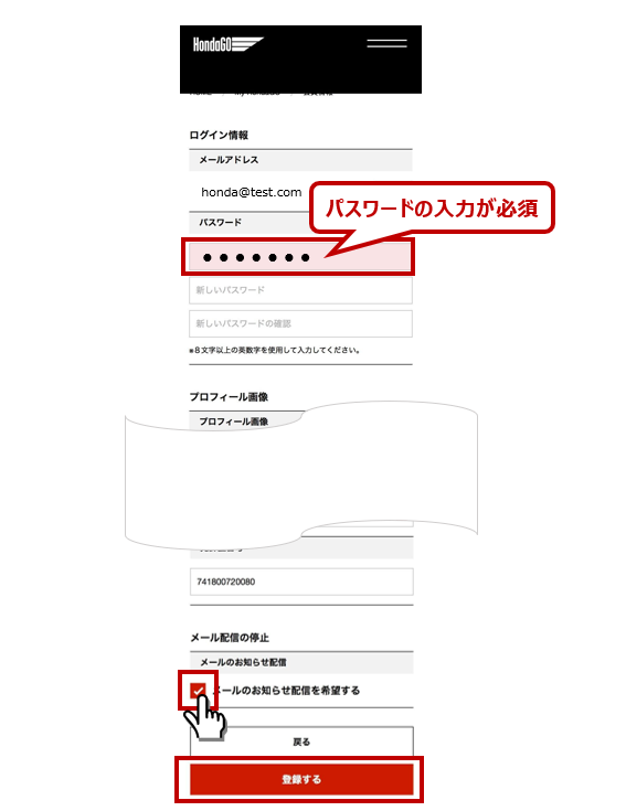 スクリーンショット 2026-03-11 103549.png