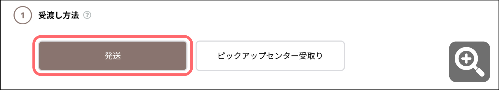 レジ01.jpg