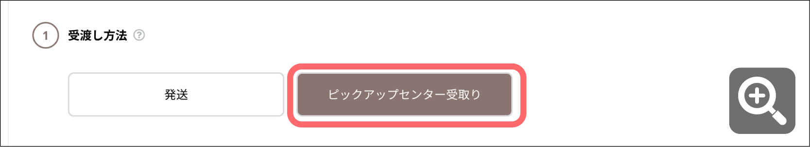 レジ07.jpg