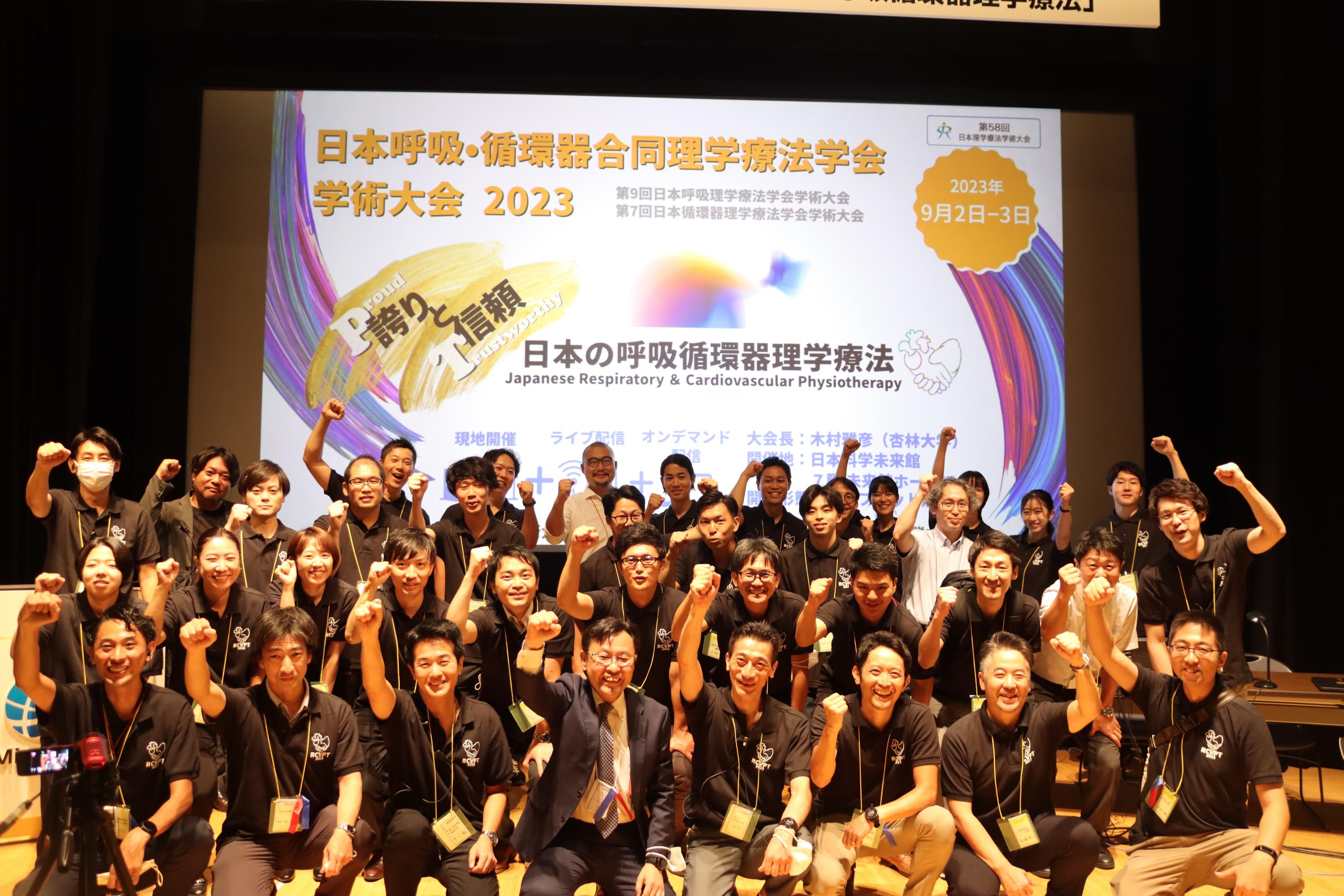 変換 ～ IMG_1933.jpg