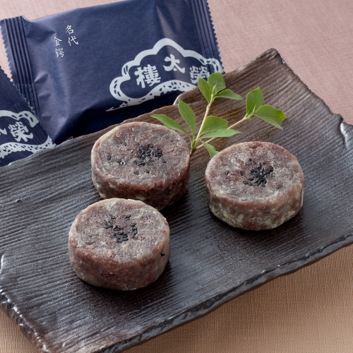 03181842_67d93fe93b77c (1).jpg