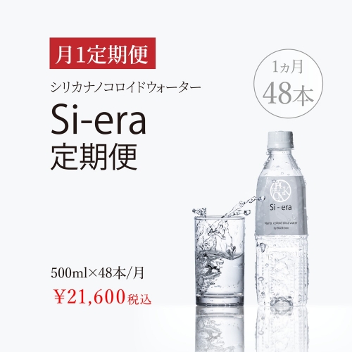 03270956_67e4a251b25be (1).jpg