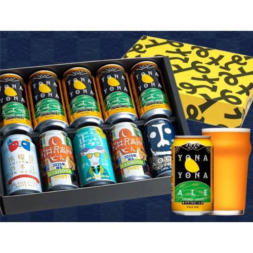 03241043_67e0b8ddf2597 (1).jpg