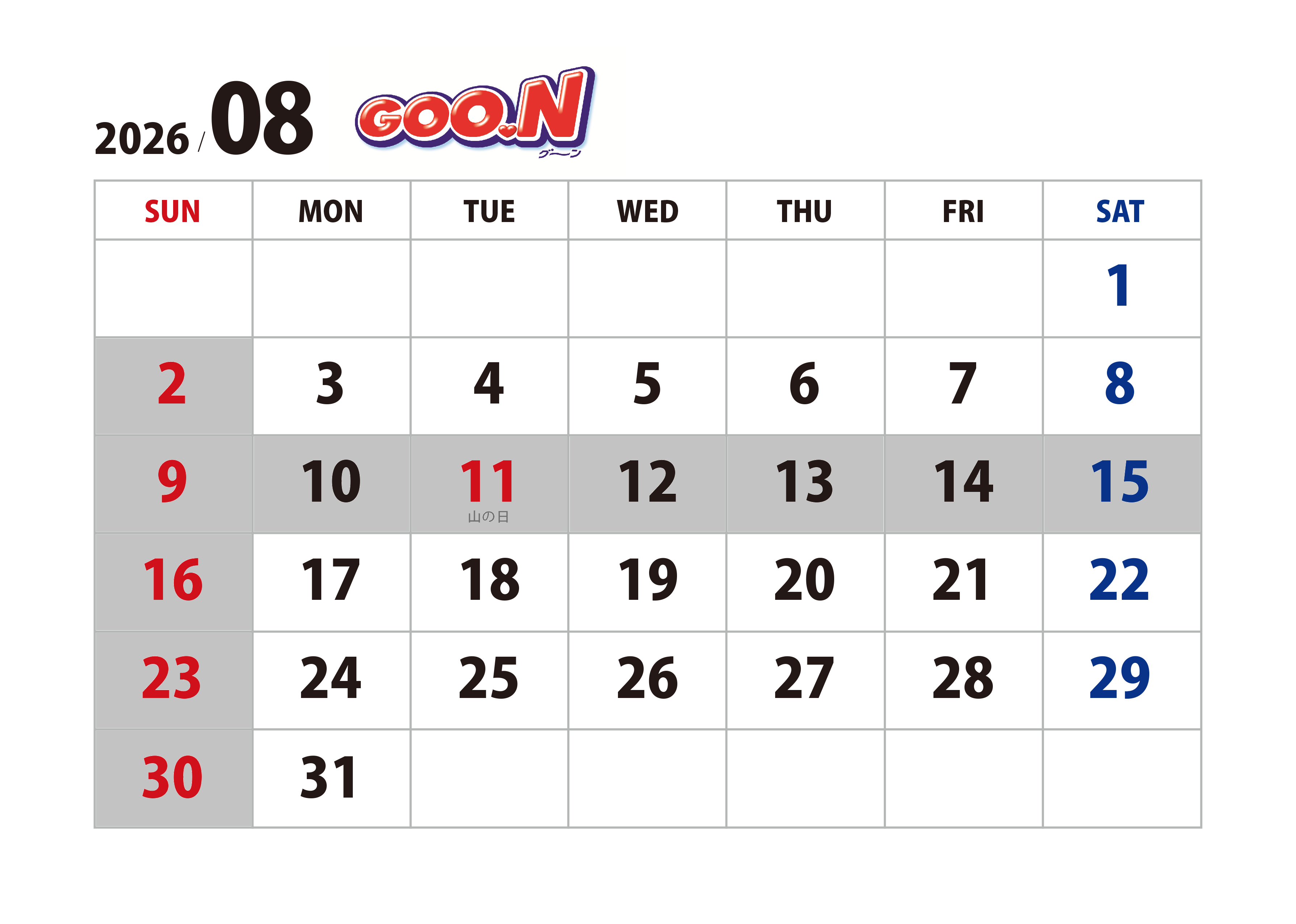 GOON.png