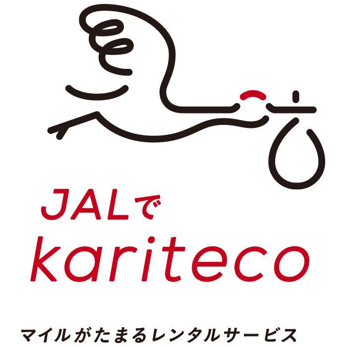 JALでkariteco ヘルプセンター