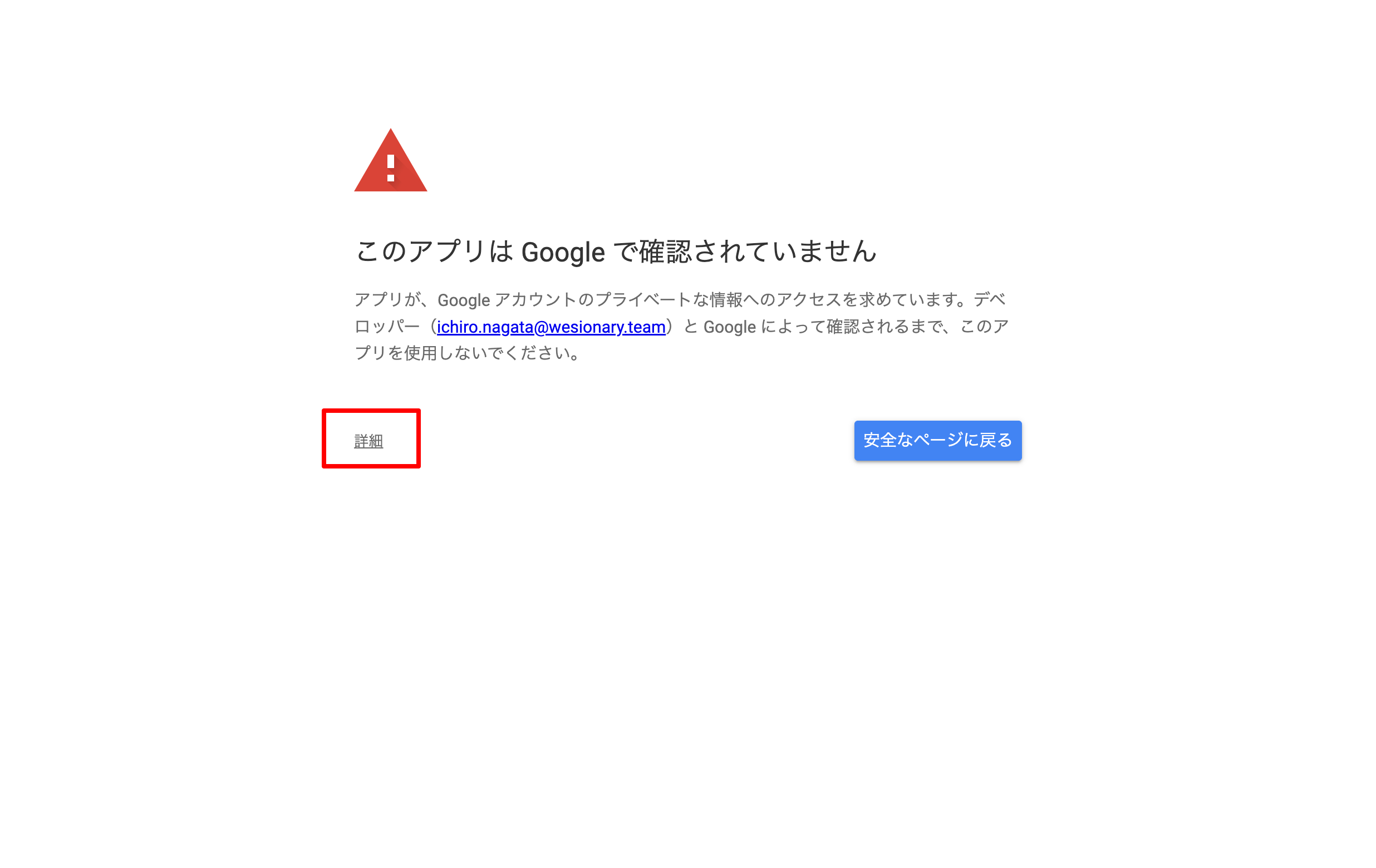 ログイン-Google-アカウント-06-30-2025_09_52_PM.png