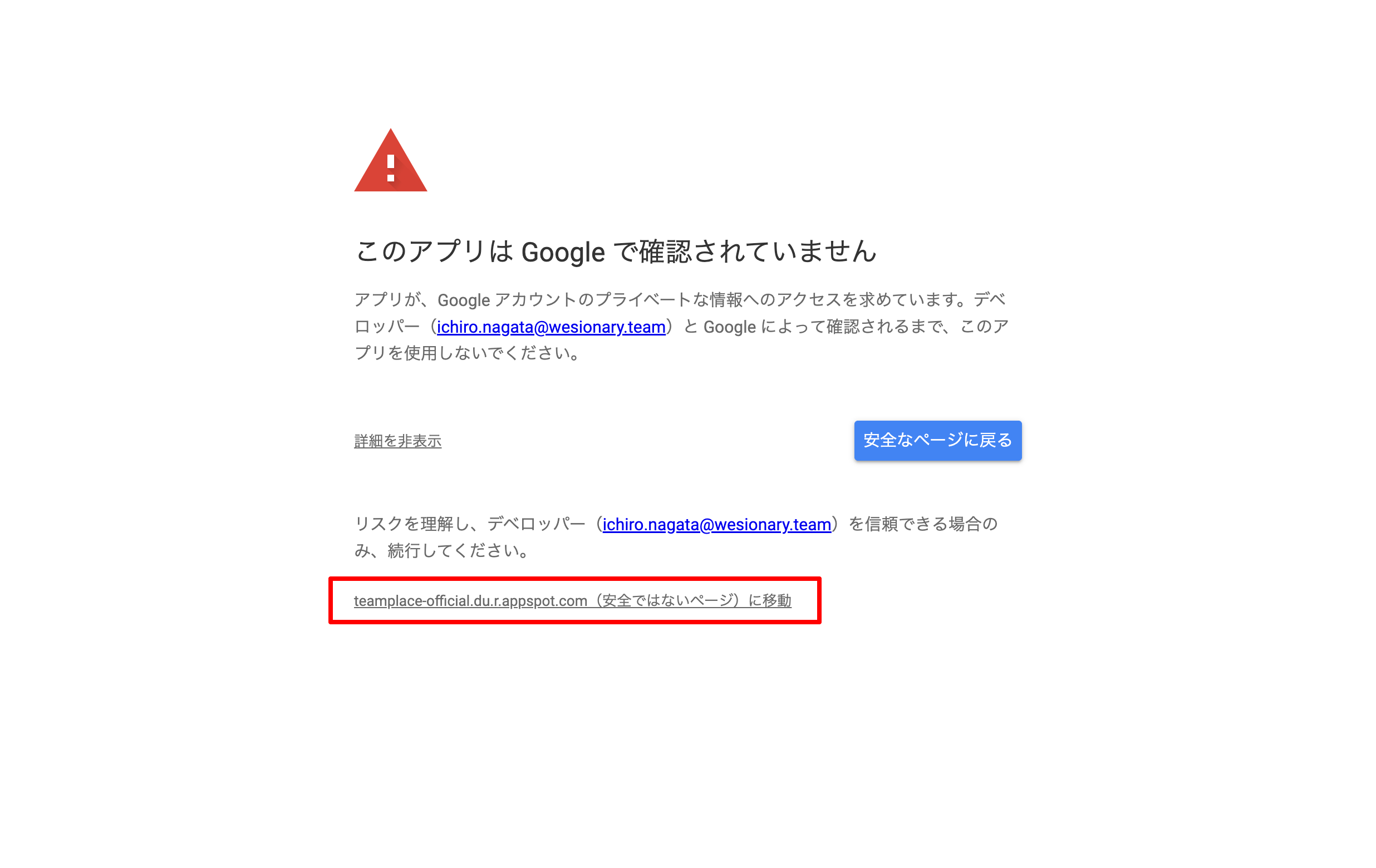 ログイン-Google-アカウント-06-30-2025_09_53_PM.png