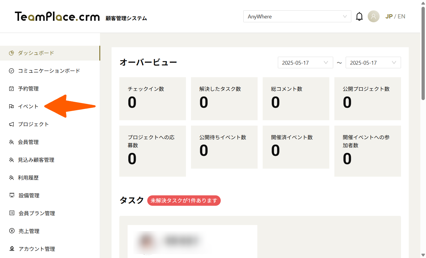 login-05-18-2025_11_26_AM.png