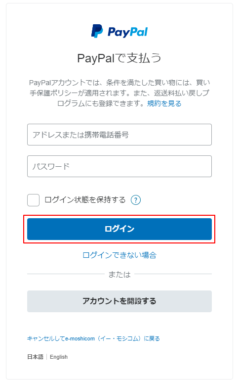 ぺい2.png