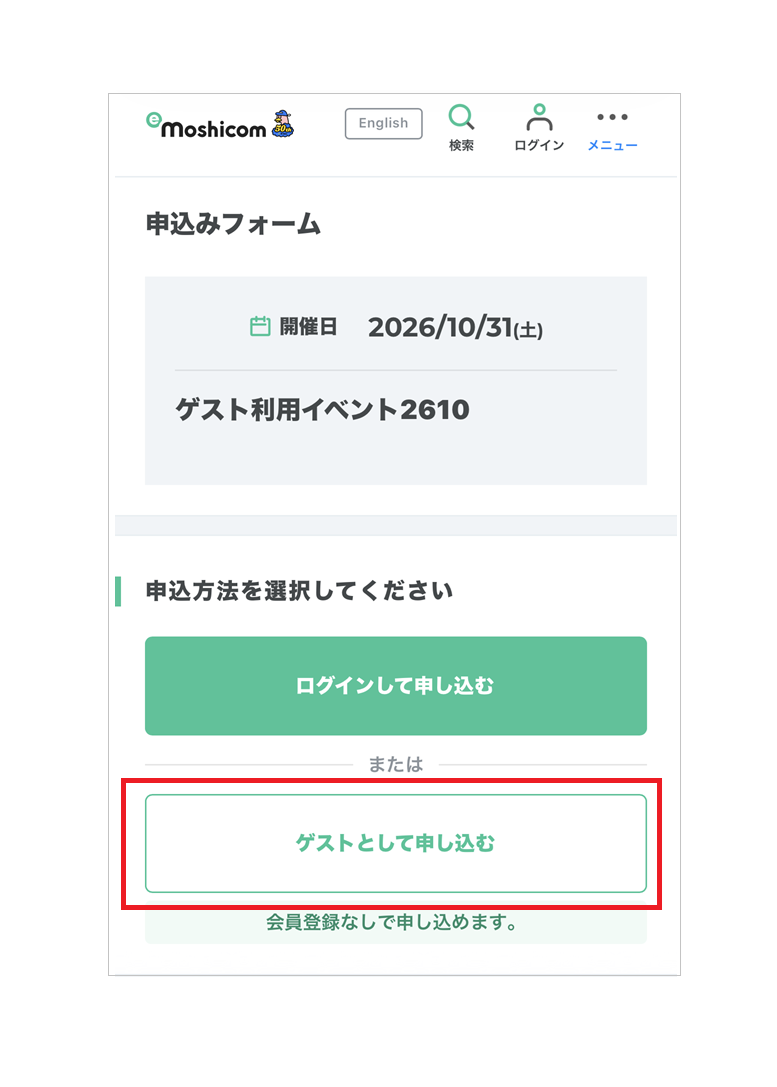 IMG_4723.png