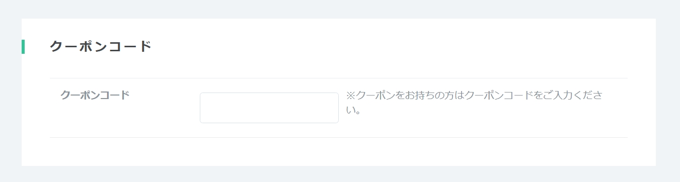 スクリーンショット_7-9-2026_183730_moshicom.com.jpg
