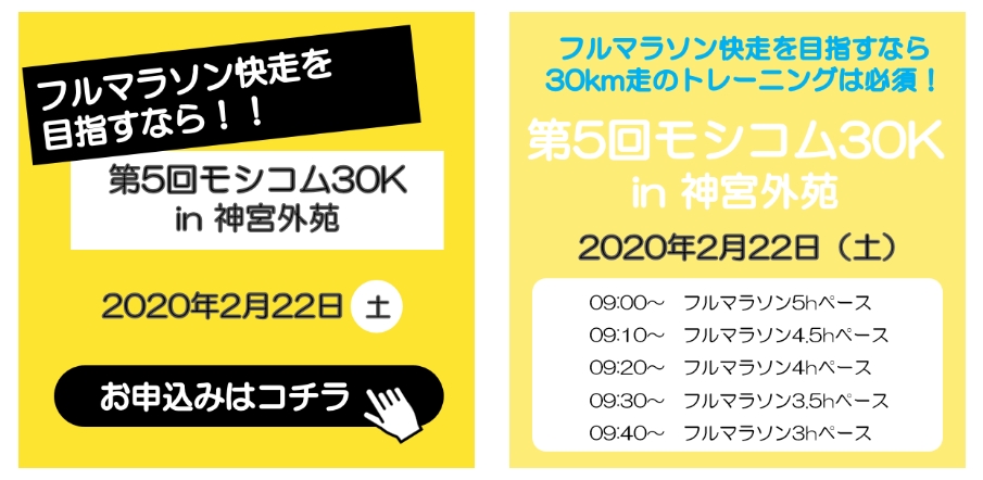 スクリーンショット_19-8-2026_16223_help.moshicom.com.jpg