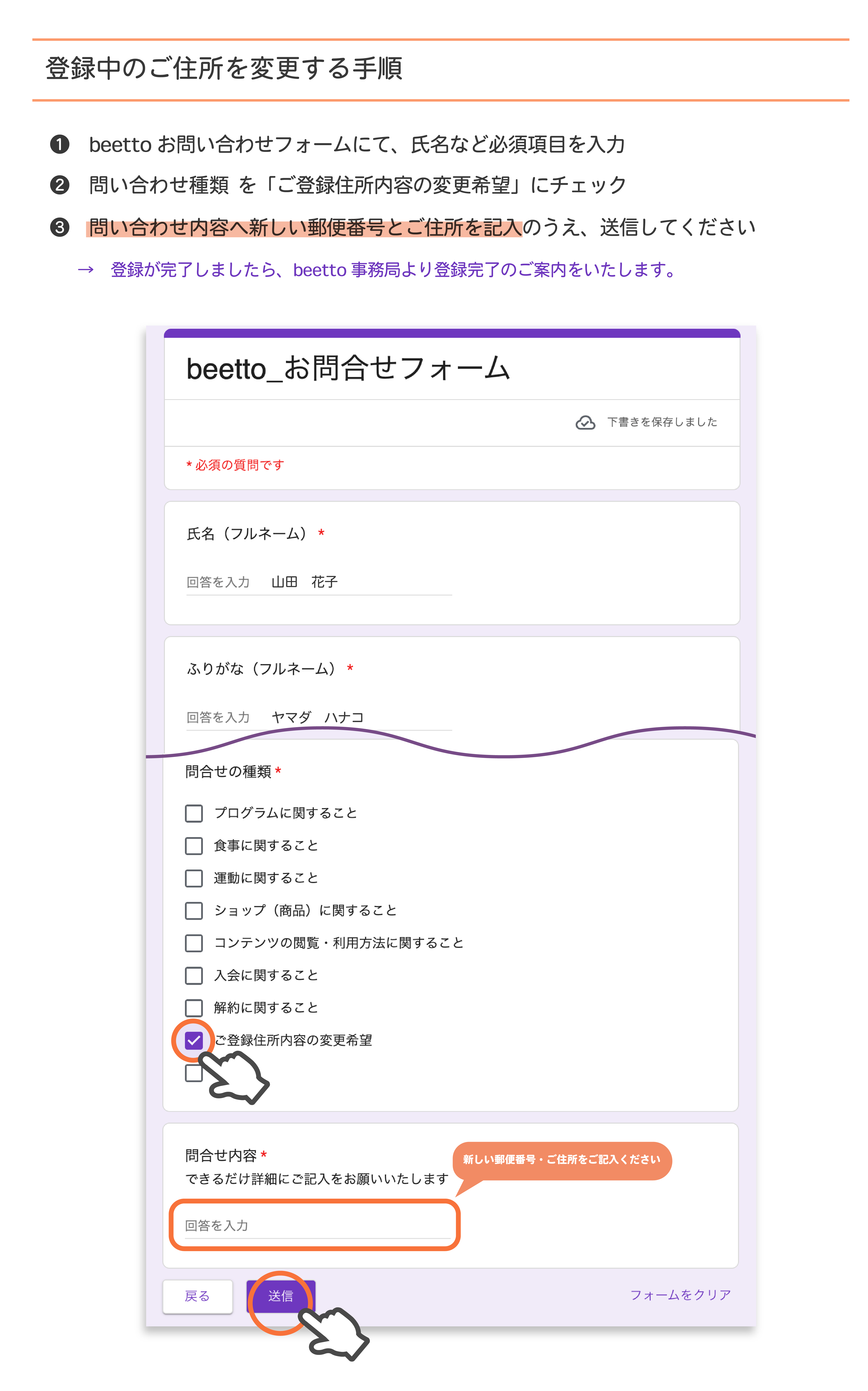 48EC190C5C986412AD8FD3F44BAFCB4D327AD947.png