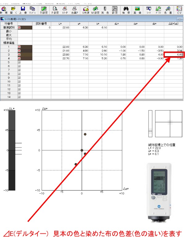 名称未設定 - 1.jpg