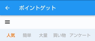 screenshot_20241007-194752_720_m.png