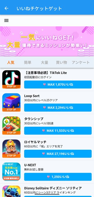 screenshot_20260624-174625_720.png