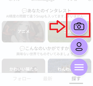 screenshot_20240621-191801_720.png