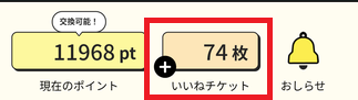 screenshot_20260624-174611_215vf25.png