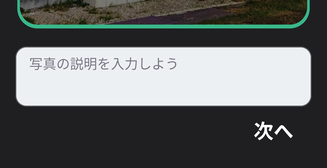 screenshot_20241015-095008_720.png