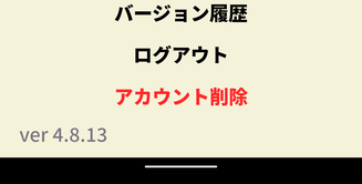 screenshot_20250116-154204_720.png