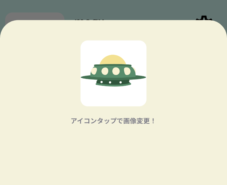 574ccfd9a1fdcc145421ea5715a353aee5ed71d5.png