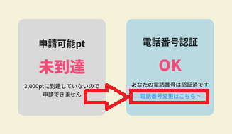 screenshot_2024fvlpdv.png