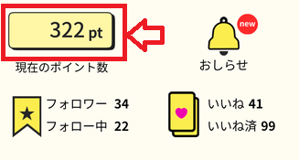 screenshot_20240620-190249_720.png