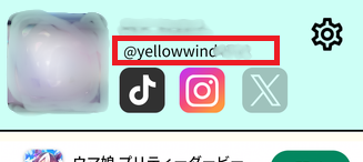 a03f690d-6385-4ea8-ac80-f9af71a9935f.png