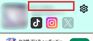 7f7be662-4b8e-409e-bdc4-2e7d2d8e3345.png