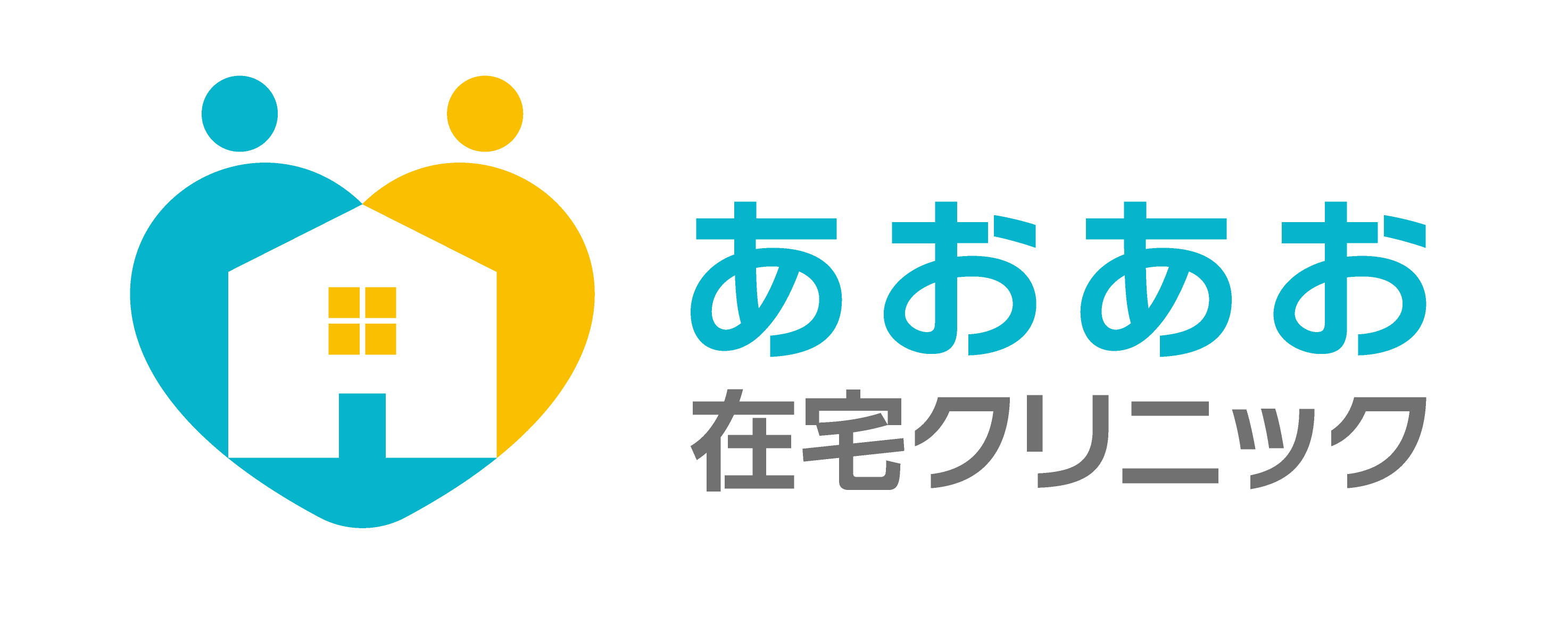 よくあるご質問（FAQ）