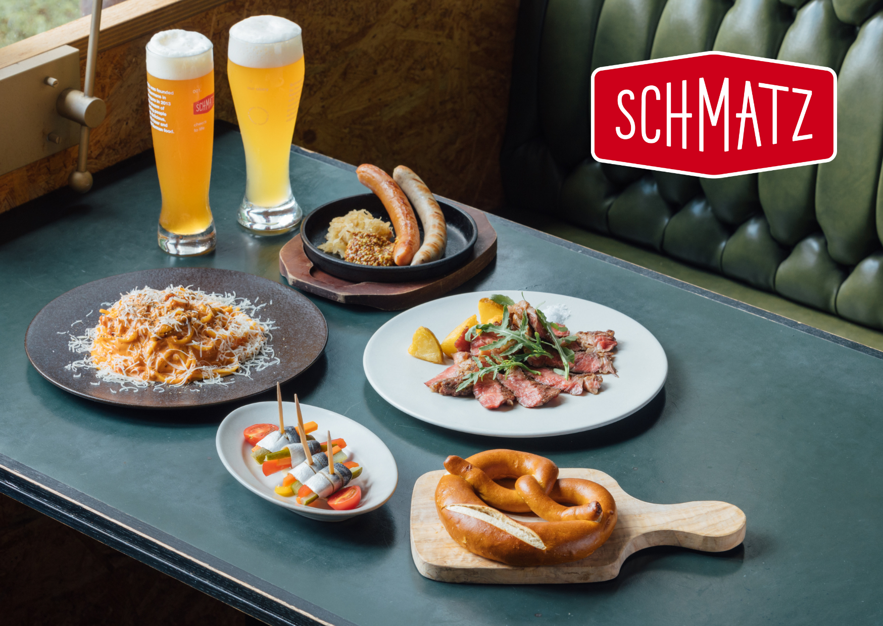 名称未設定のデザイン (1).png