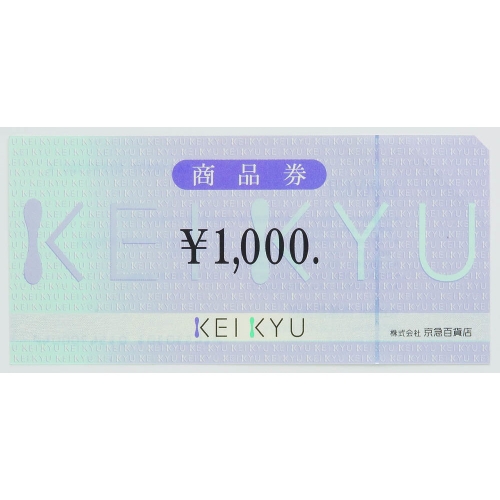 03110953_67cf8972c0297 (1).jpg