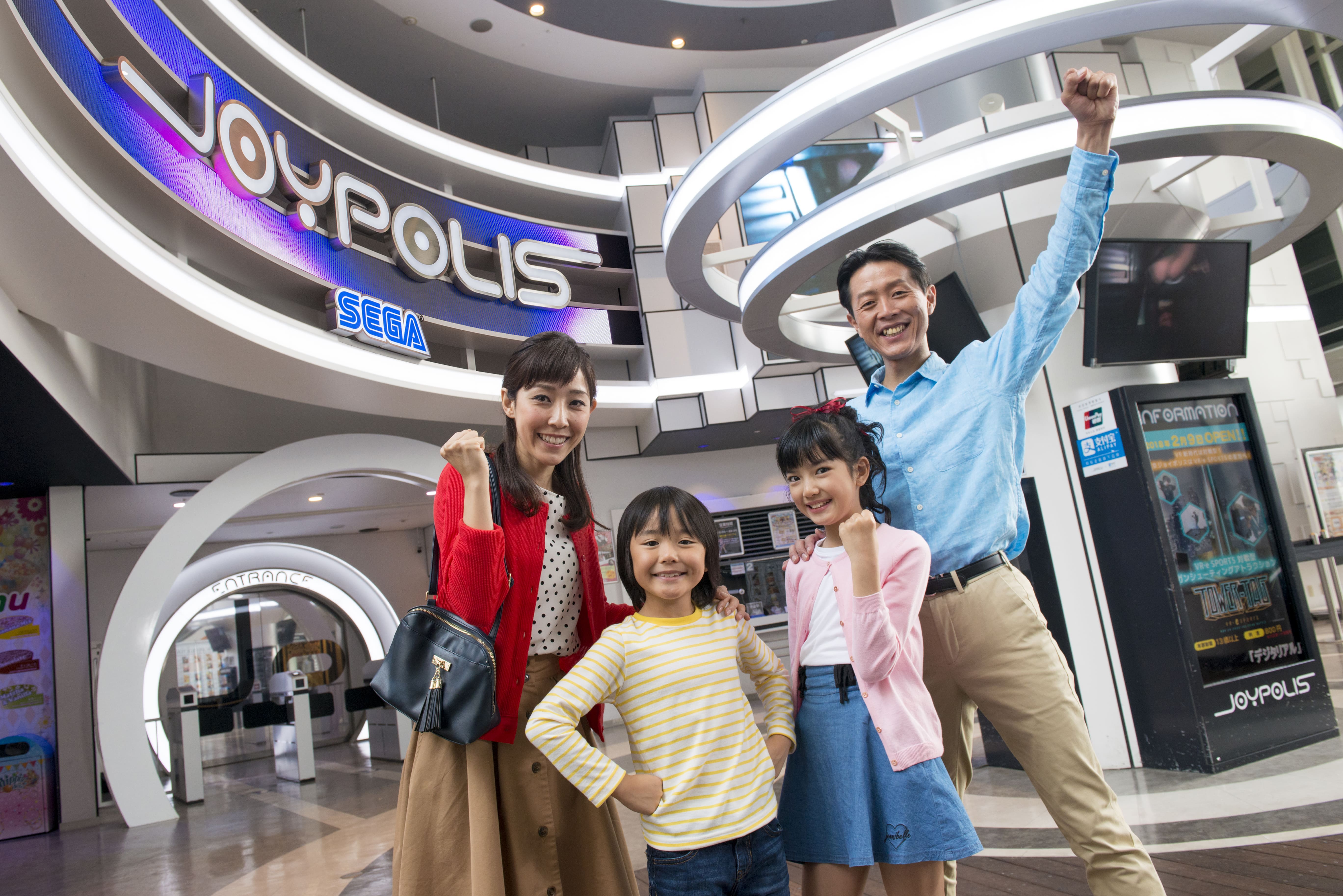 ㈰エントランス.JPG (1) (1).jpg