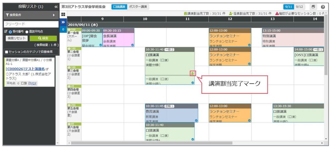 Untitled - 2025-05-26T152023.294.png