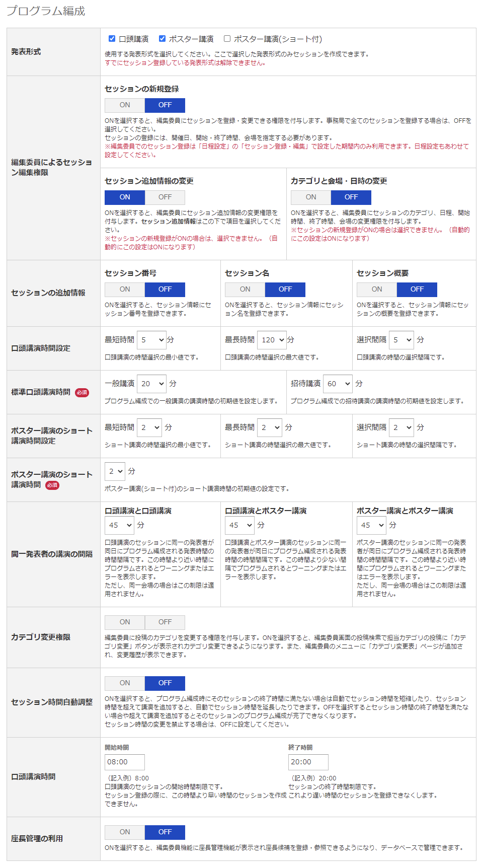 Untitled - 2025-05-22T152644.149.png