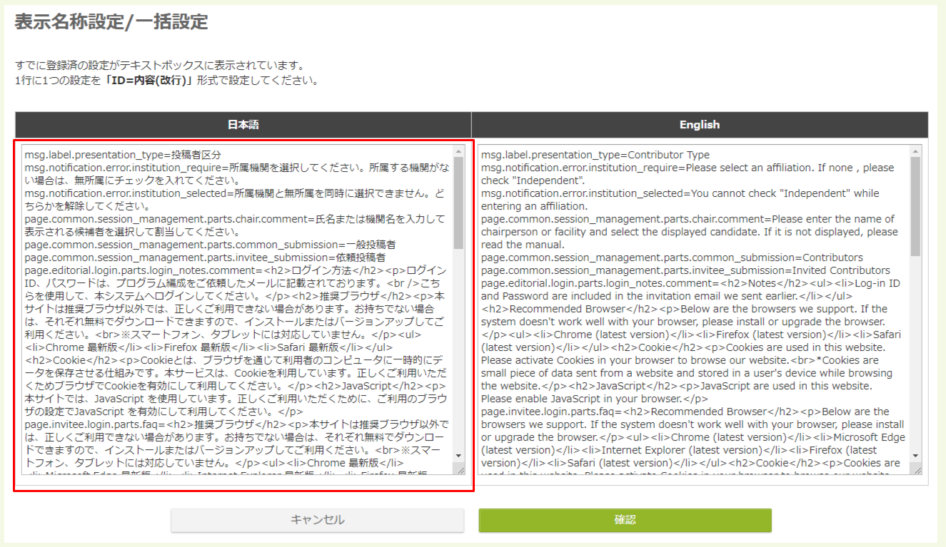 Untitled - 2025-05-30T165657.497.png