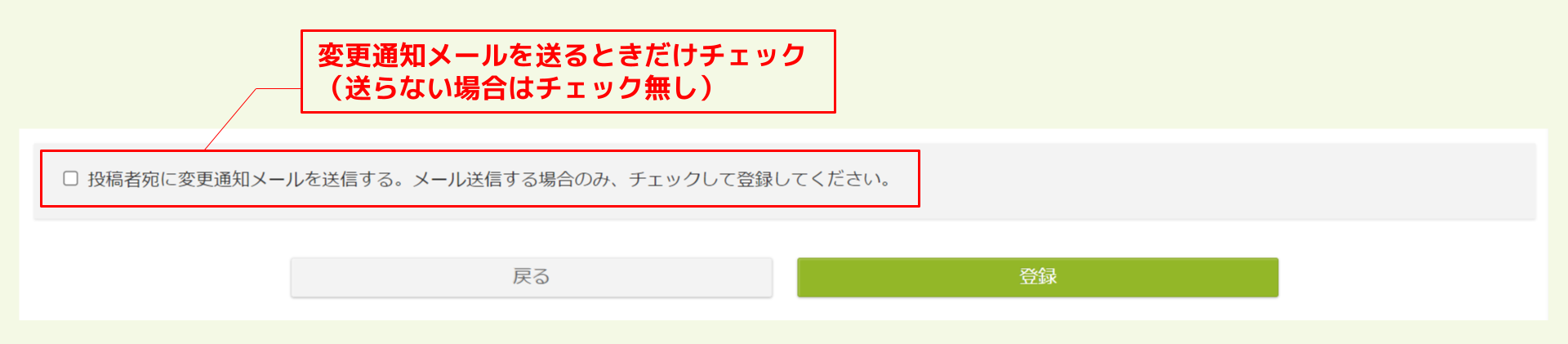 キャプチャ加工用 のコピー (9) (1).png
