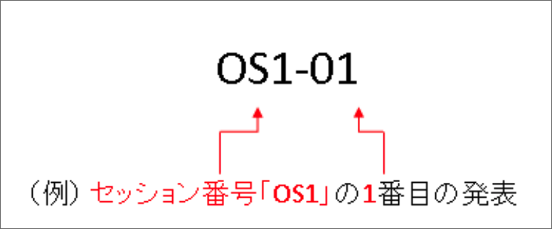 スクリーンショット 2023-10-12 11.17.51 (1).png